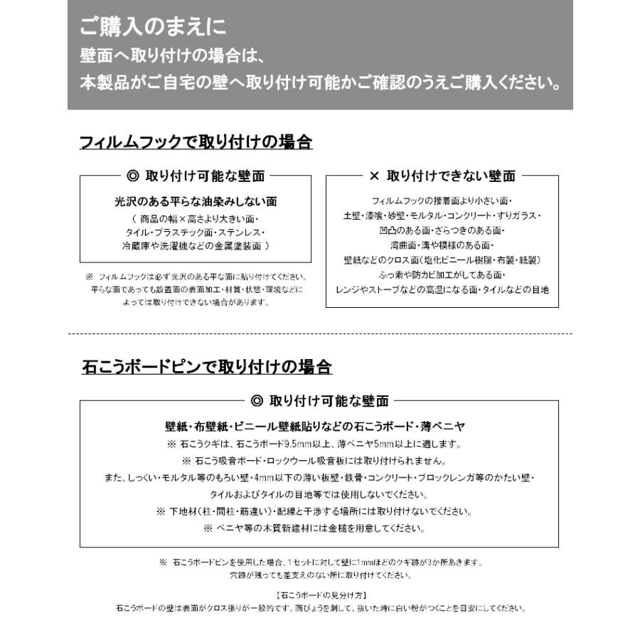 山崎実業 タワー tower ウォールダストボックス＆収納ケース タワー 台所 洗面所 トイレ ゴミ箱 ごみ箱 収納 5433 5434 ホワイト ブラック タワーシリーズ | tower | 10