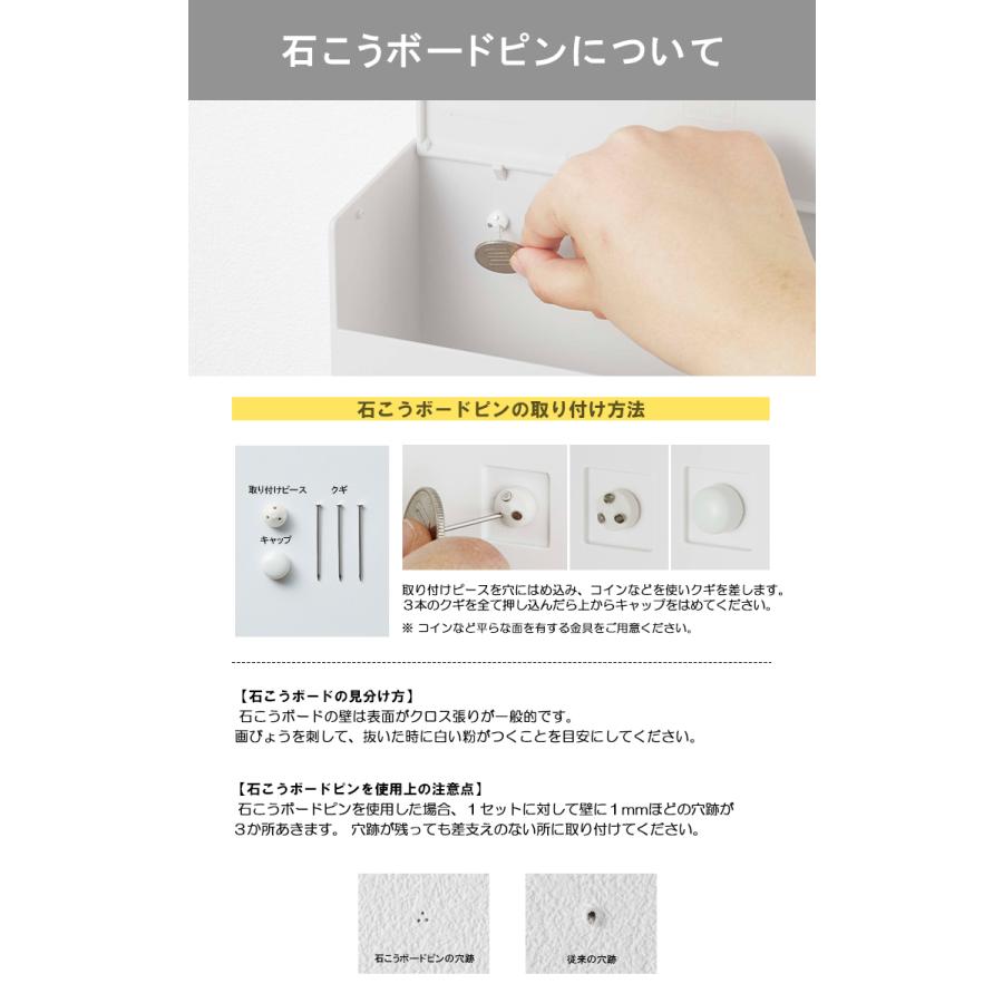 tower 山崎実業 タワー ウォールペーパーホルダー ティッシュペーパー