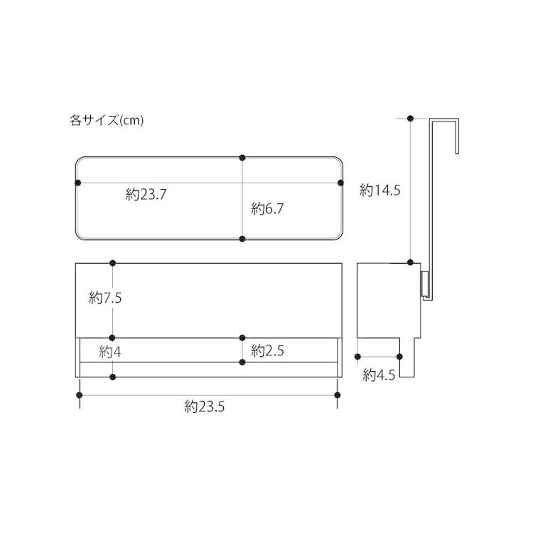 山崎実業 玄関 smart フック付きひっかけ下駄箱扉収納ラック スマート