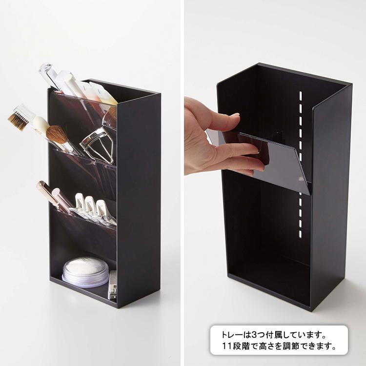tower 山崎実業 タワーシリーズ コスメ立体収納ケース タワー 4 tower 山崎実業 タワーシリーズ コスメ立体収納ケース タワー 4