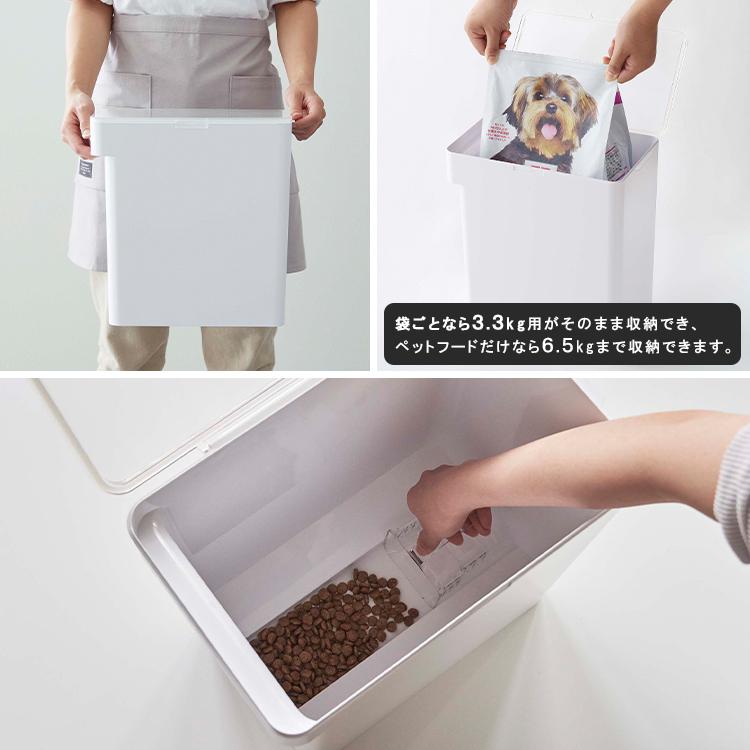 山崎実業 タワー タワーシリーズ tower 密閉ペットフードストッカー タワー 6.5kg 計量カップ付 保存容器 餌入れ 防臭 透明 台所収納 リビング収納 5615 5616 :5615-tower:アシストワン - 通販 - Yahoo!ショッピング 山崎実業 タワー タワーシリーズ tower 密閉ペットフードストッカー タワー 6.5kg 計量カップ付 保存容器 餌入れ 防臭 透明 台所収納 リビング収納 5615 5616 :5615-tower:アシストワン - 通販 - Yahoo!ショッピング