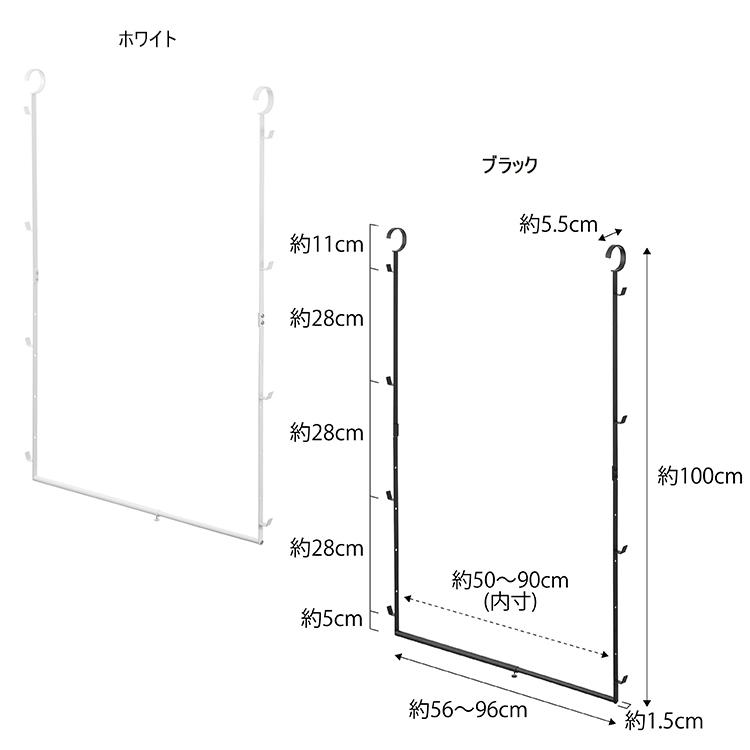 山崎実業 クローゼット スマート smart 伸縮収納力アップ2段ハンガー スマート 衣類 整理整頓 ホワイト 5678 ブラック 5679｜assistone｜12