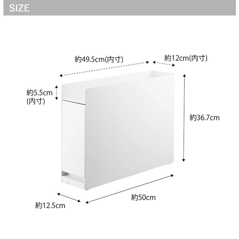山崎実業 キッチン 隠せる調味料ラック タワー tower 調味料ラック 調味料入れ おしゃれ コンロ スライド 引き出し スパイスラック 収納 6003 6004 | tower | 09