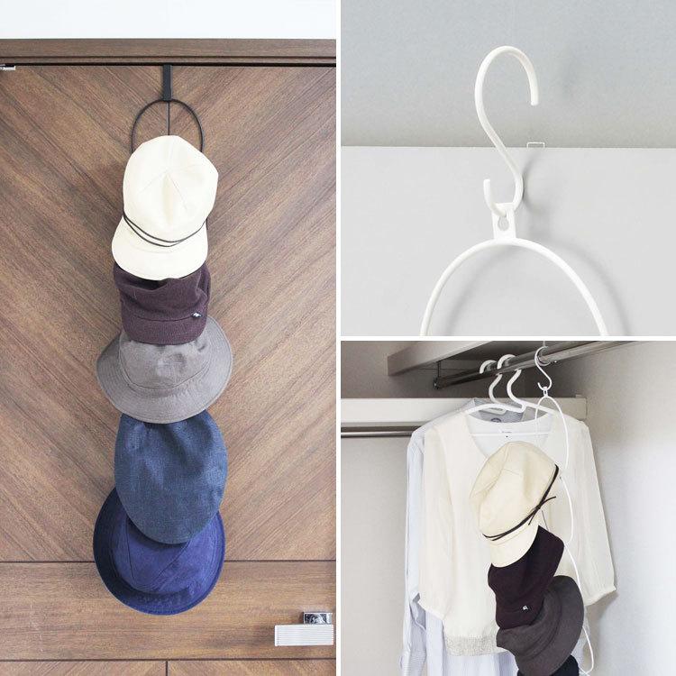 山崎実業 ジョイントハンガー リングス ドアフック 帽子ハンガー 引