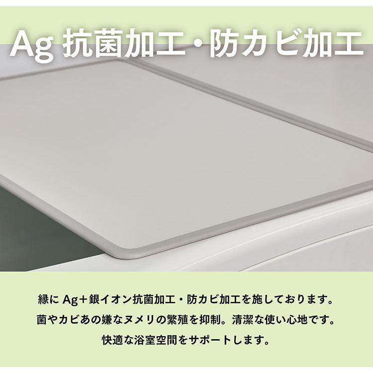 風呂ふた Ag 抗菌アルミ組合わせ 風呂蓋 L-16 (3枚組) サイズ 風呂ふた Ag 抗菌アルミ組合わせ 風呂蓋 L-16 (3枚組) サイズ