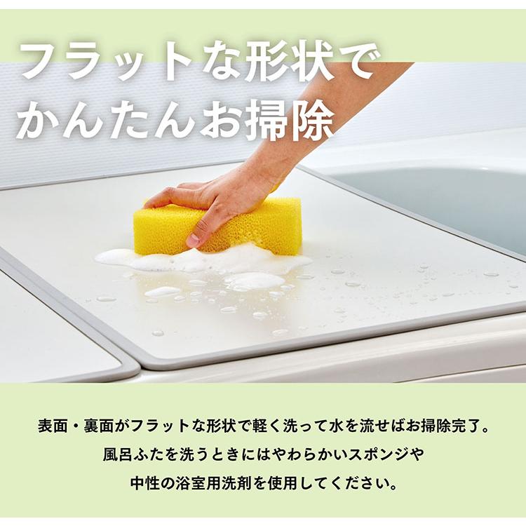 風呂ふた Ag 抗菌アルミ組合わせ 風呂蓋 W-15 (3枚組) サイズ 風呂ふた Ag 抗菌アルミ組合わせ 風呂蓋 W-15 (3枚組) サイズ