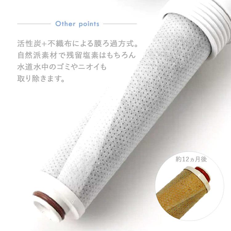 爆買 シャワーヘッド 塩素 除去 節水 日本製 マイクロナノバブル マイクロバブル ナノバブル 【 バブリージョワー 2.0 除塩素機能切替付き 】 水生活 | 水生活製作所 | 16