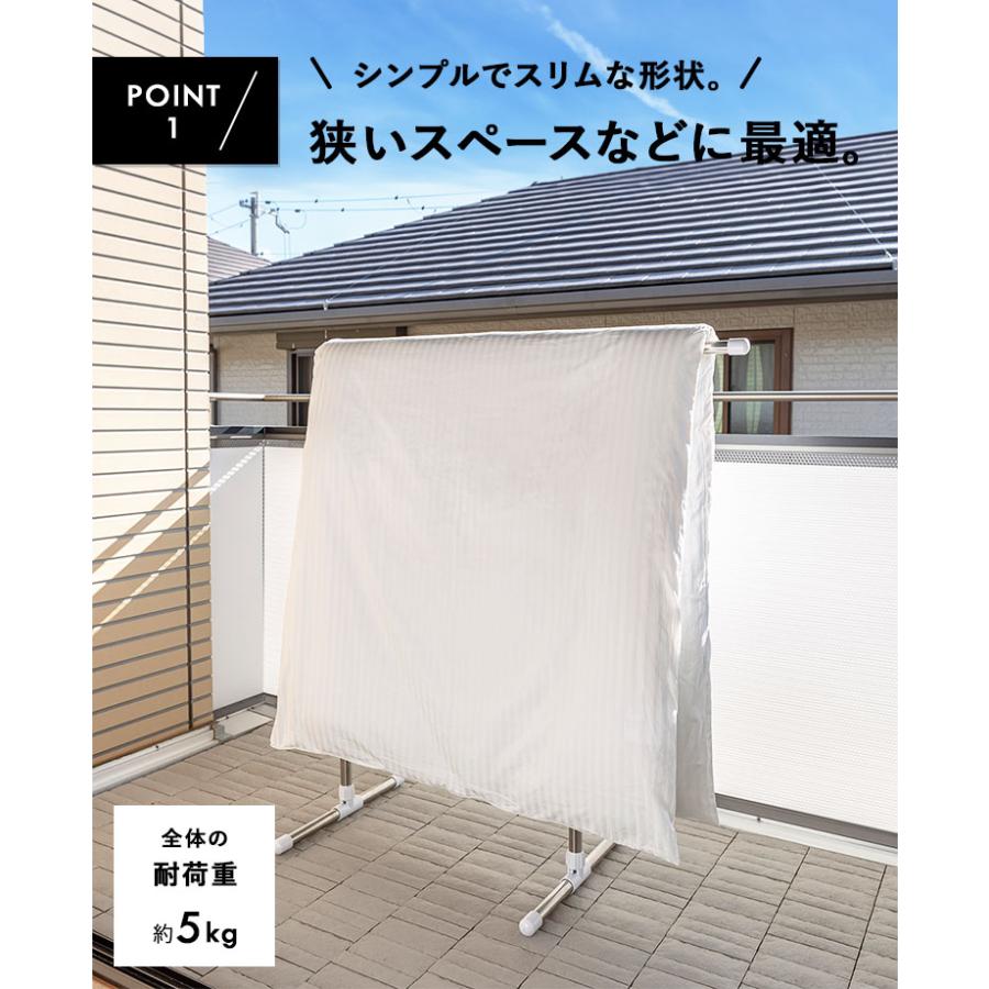 ほしお様用 77005569-sc2w-2.jpg