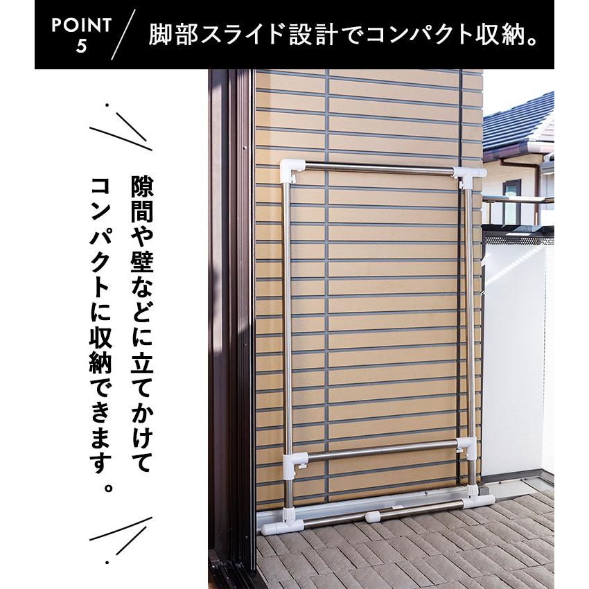 セキスイ ステンクラー ふとんほし FD-80S 《2個》 ふとん干し 布団
