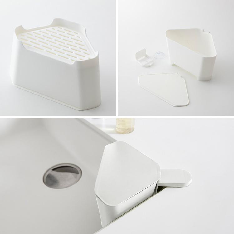 山崎実業 キッチン AQUA 浮かせるフタ付き三角コーナー アクア