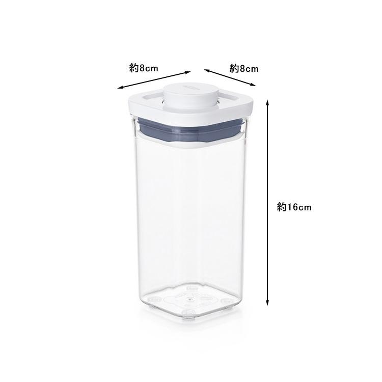 OXO(キッチン用品) OXO オクソー ポップコンテナ ミニスクエア OXO(キッチン用品) OXO オクソー ポップコンテナ ミニスクエア