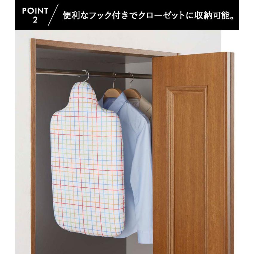 山崎実業 アイロン台 軽量人体型アイロン台 フック付き レインボー