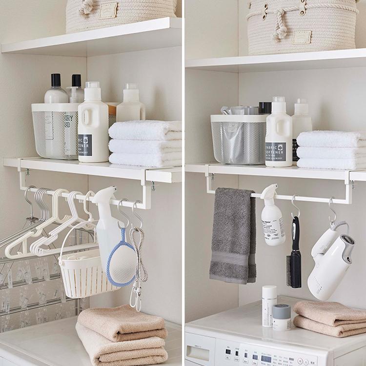 Plate(山崎実業) 山崎実業 プレート 洗濯 Plate 伸縮棚下収納ハンガー