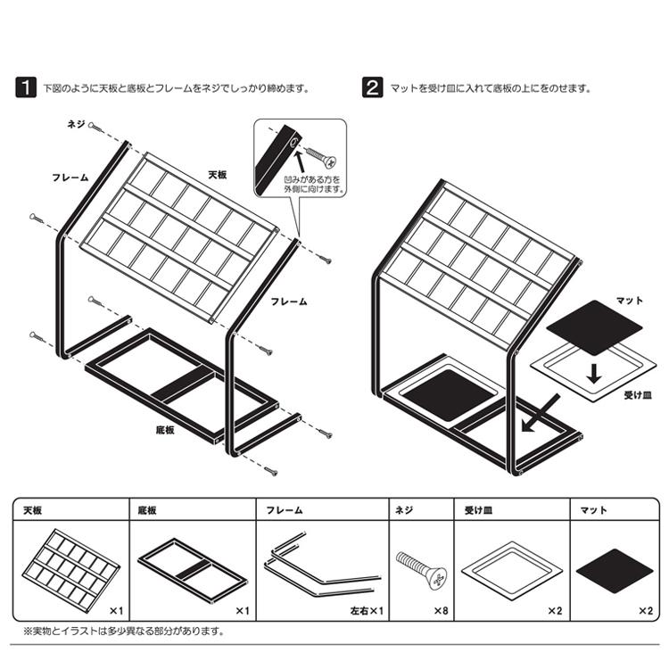 山崎実業 傘立て かさたて US-MV2 （6296）傘12本収納 アンブレラスタンド 傘たて 傘収納 傘スタンド 玄関収納 オフィス エントランス｜assistone｜03