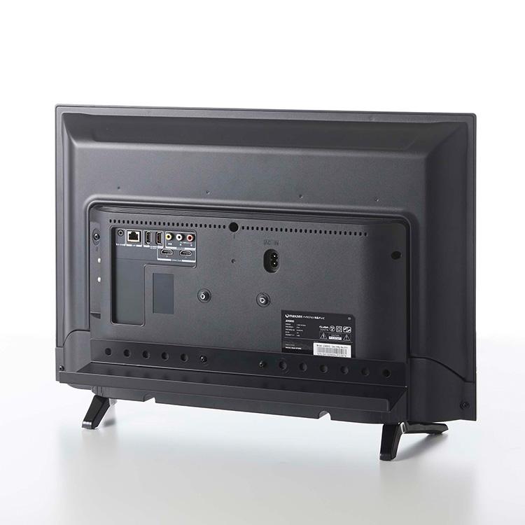 山崎実業 smart テレビ裏ラック スマート ワイド 40 （4885