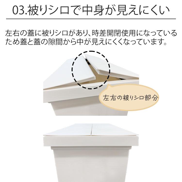 エバン 両開きペダルペール30L アスベル eban30 アシストワン 通販 Yahoo!ショッピング