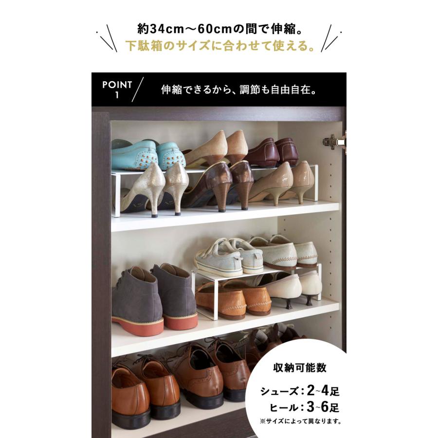 ◇シューズラック◇下駄箱◇靴箱◇大阪兵庫京都奈良滋賀和歌山◇ シューズラック下駄箱靴箱大阪兵庫京都奈良滋賀和歌山