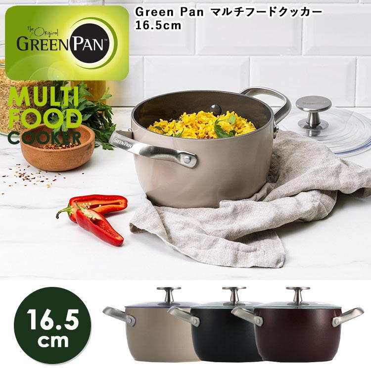 Y-YACHT kitchen selection GREEN PAN グリーンパン マルチ Y-YACHT kitchen selection GREEN PAN グリーンパン マルチ