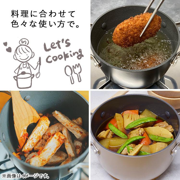Y-YACHT kitchen selection GREEN PAN グリーンパン マルチ Y-YACHT kitchen selection GREEN PAN グリーンパン マルチ