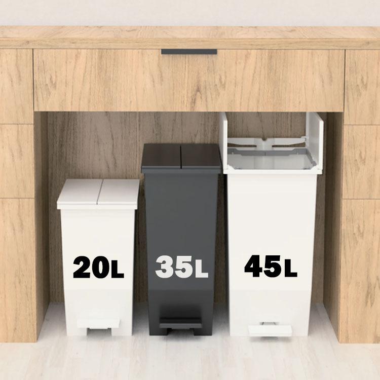 RISU(家具、インテリア) ゴミ箱 45リットル SOLOW(ソロウ RISU(家具、インテリア) ゴミ箱 45リットル SOLOW(ソロウ