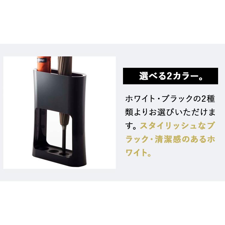 山崎実業 OVAL かさたて オーバル : アシストワン - 通販 - Yahoo