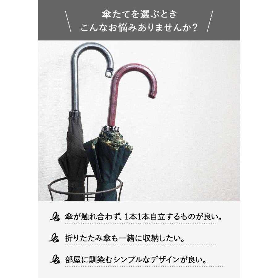 山崎実業 OVAL かさたて オーバル : アシストワン - 通販 - Yahoo