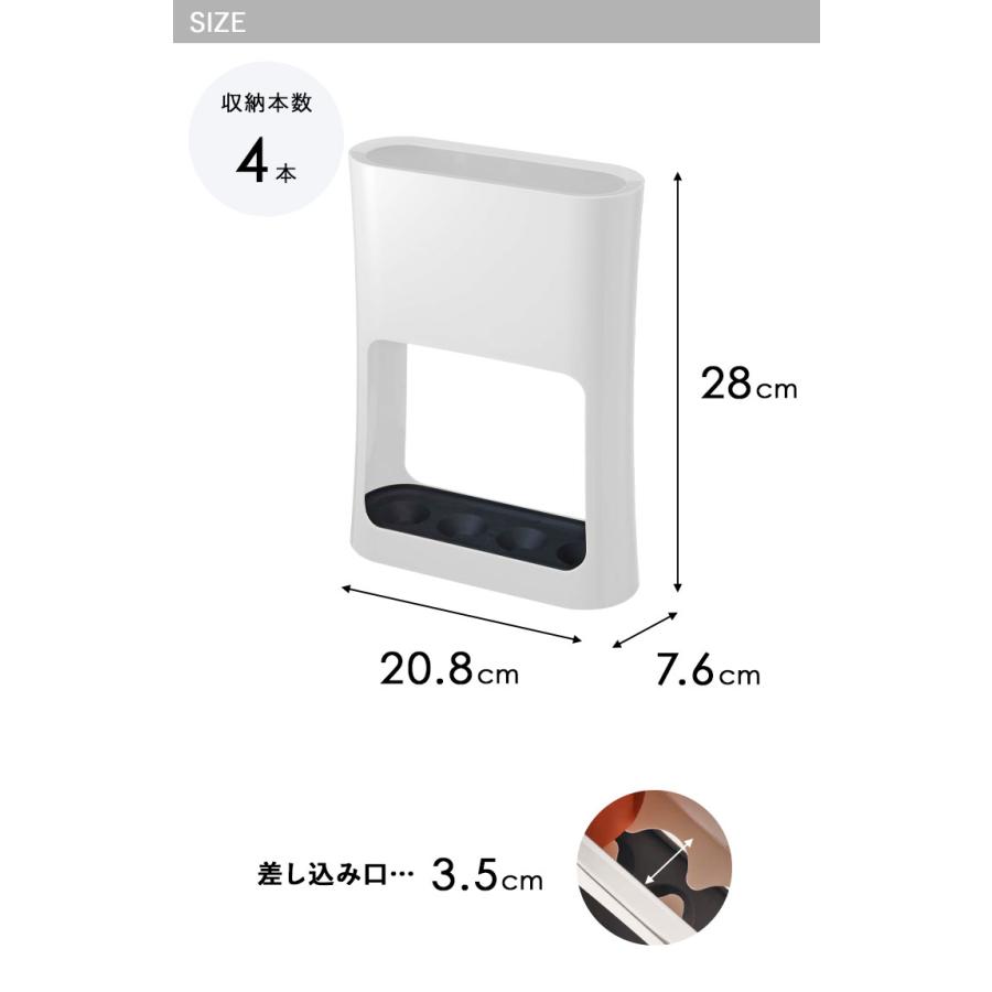 山崎実業 OVAL かさたて オーバル : アシストワン - 通販 - Yahoo