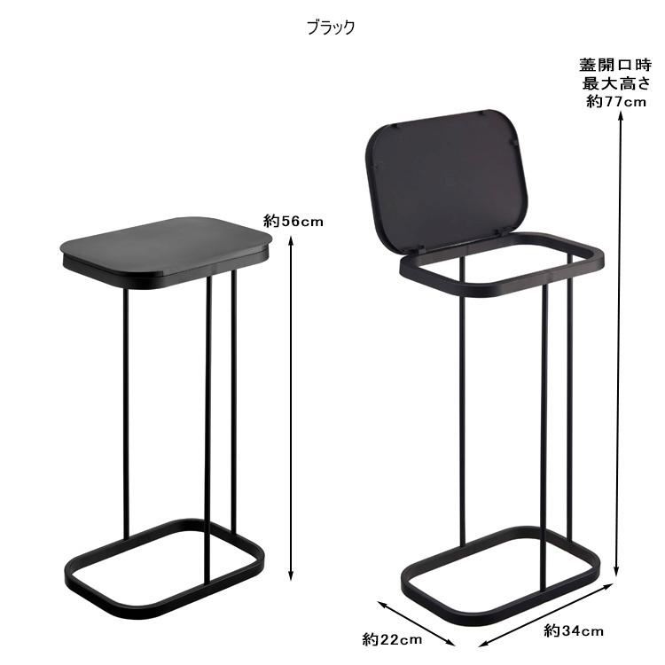 山崎実業　分別　ゴミ箱ホルダー　ルーチェ LUCE ゴミ箱 楽天市場】特典付き！ ゴミ箱 【 山崎実業 分別ゴミ袋ホルダー