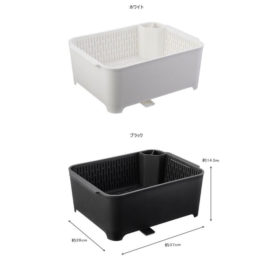 水割りセット 8z-4538090002933.jpg