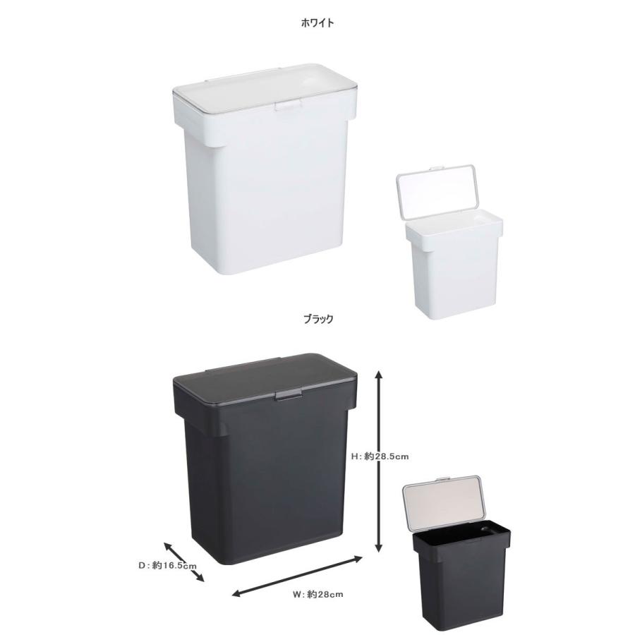 tower 山崎実業 タワー キッチン 密閉袋ごと米びつ 5kg 計量カップ付