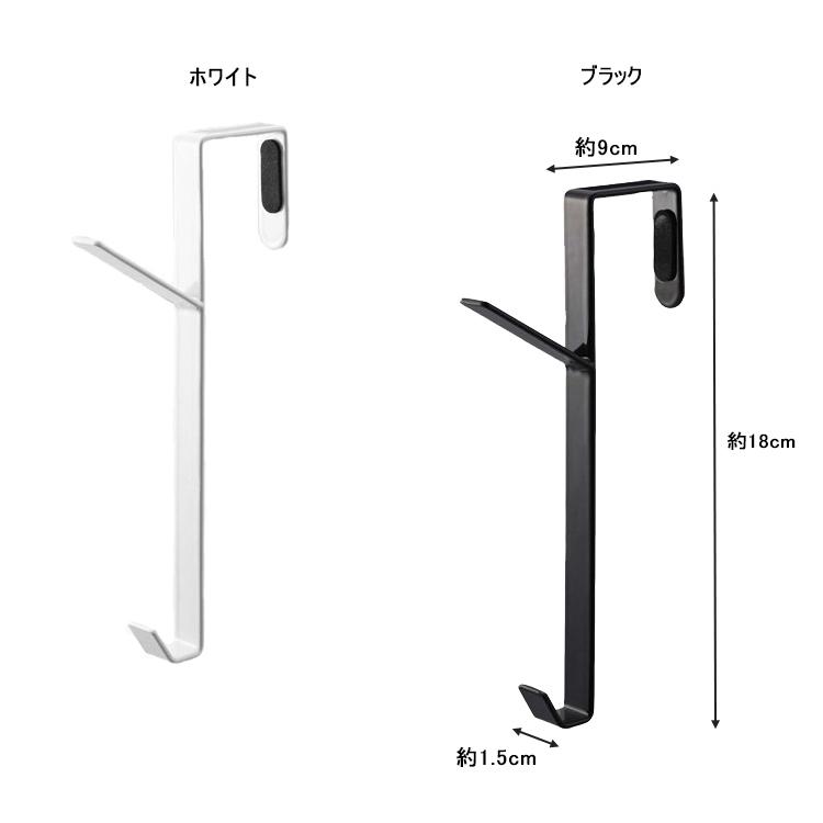 あまとくん フォトハンガー 923406740.jpg?1590058522