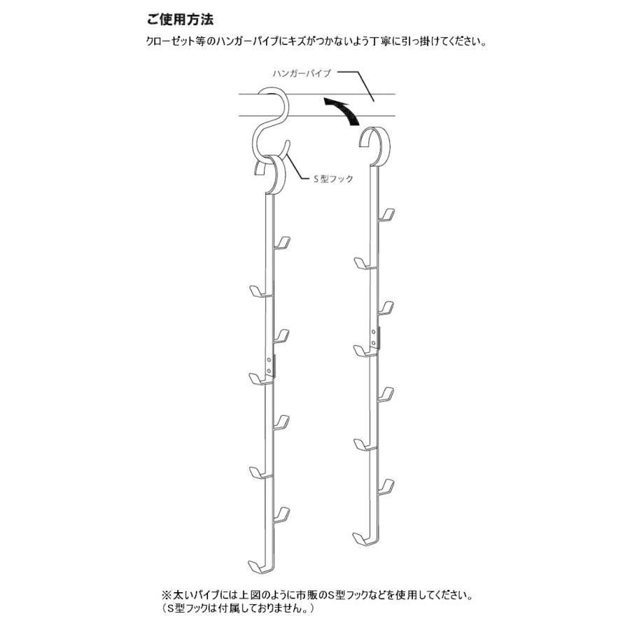 山崎実業 smart クローゼットハンガー スマート : アシストワン - 通販