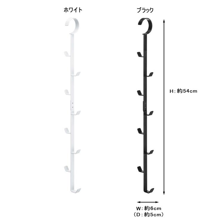 〇 スマートハンガー　smart hamger Amazon.co.jp: Smart Hanger Pro プレミアム 9 in 1 スマートハンガー