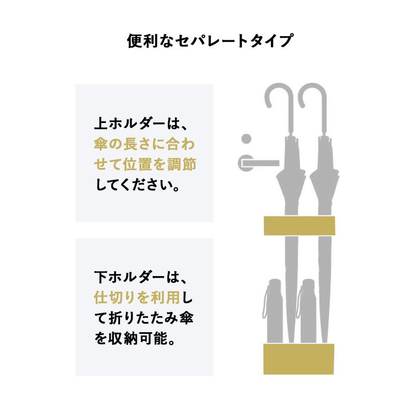 山崎実業 smart マグネットアンブレラスタンド スマート 傘立て スリム