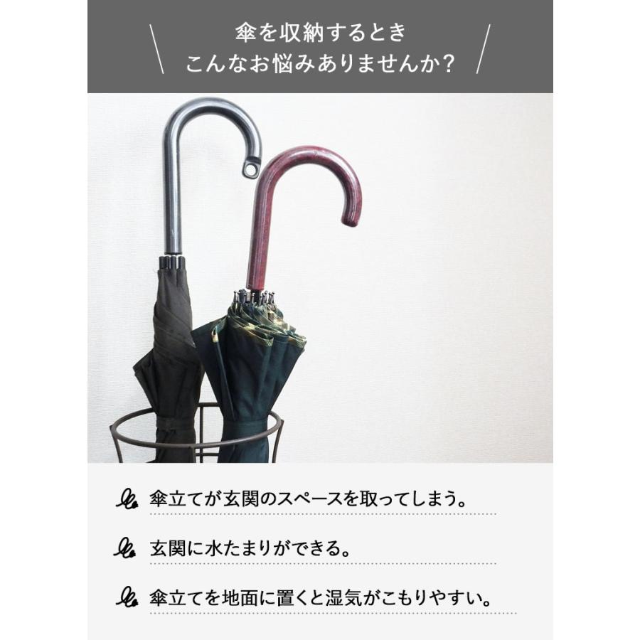 磁器傘立て 楽天市場】磁器 傘立て ドットパターン : 森下和洋家具
