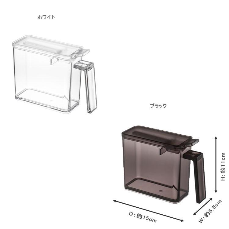 山崎実業 タワー キッチン tower  調味料ストッカー タワー S 2867 2868 スパイスケース｜assistone｜07