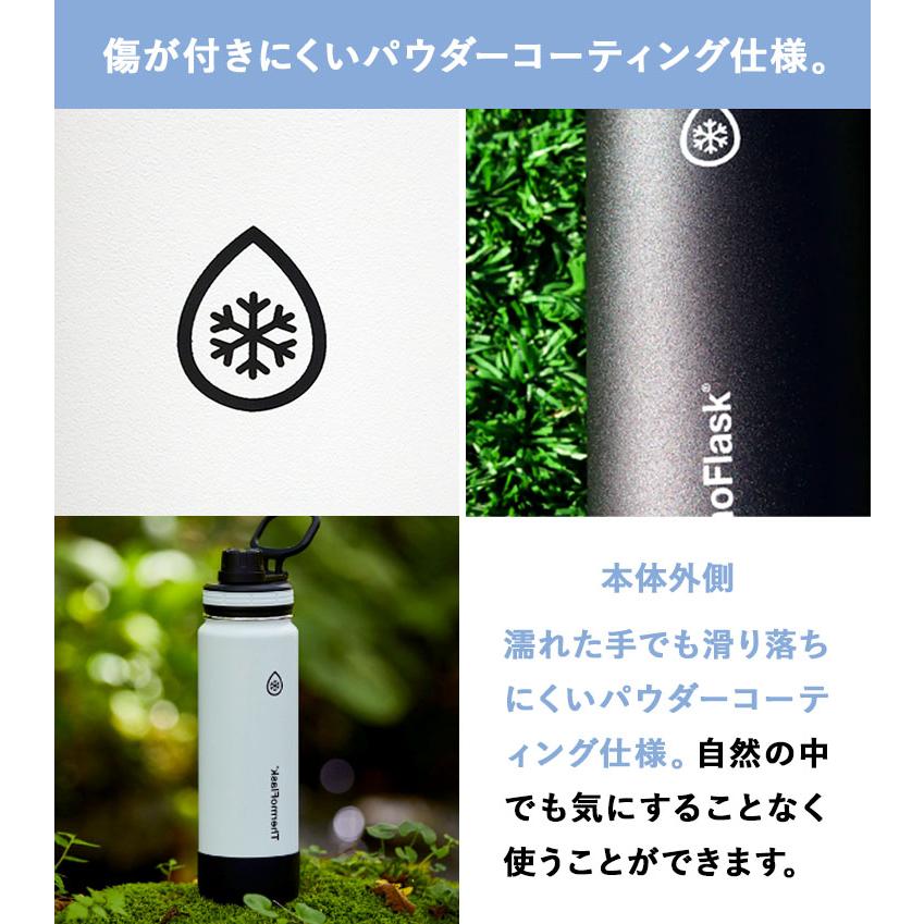 TAKEYA（タケヤ） サーモフラスク 0.7L アイボリー 軽量 水筒 0.7l