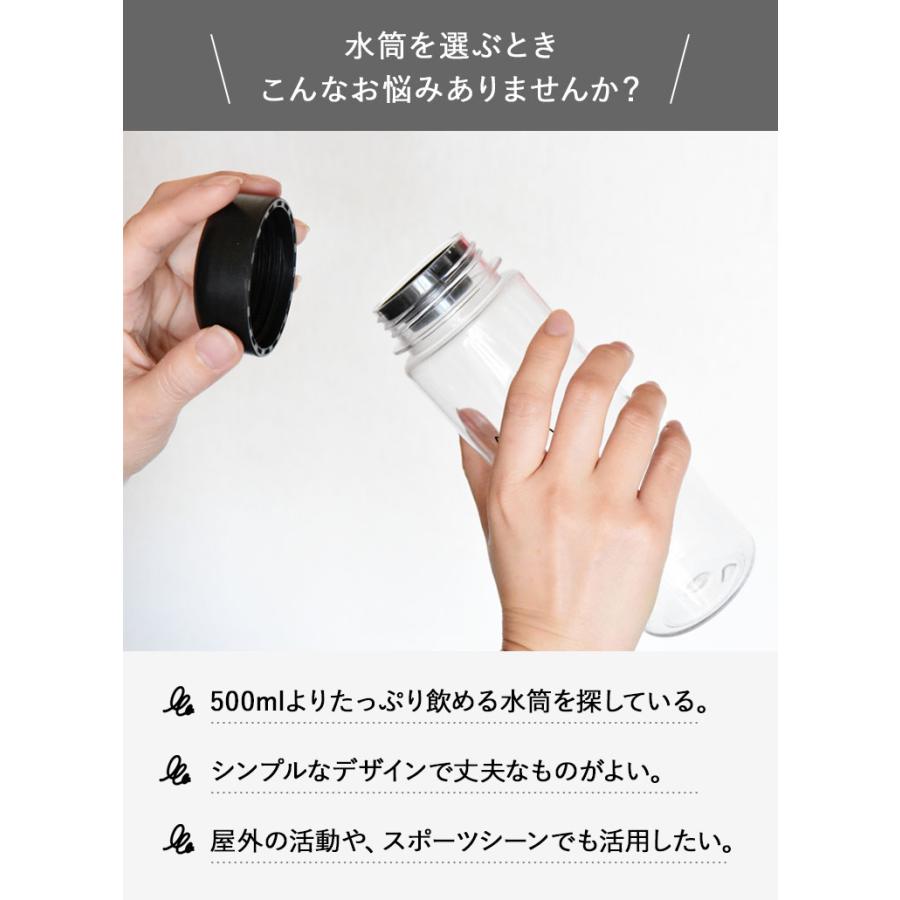 サーモフラスク 0.7L 軽量 水筒 0.7l 0.7リットル 700ml 500ml アウトドア 保冷 マグボトル ステンレスボトル タケヤ｜assistone｜22