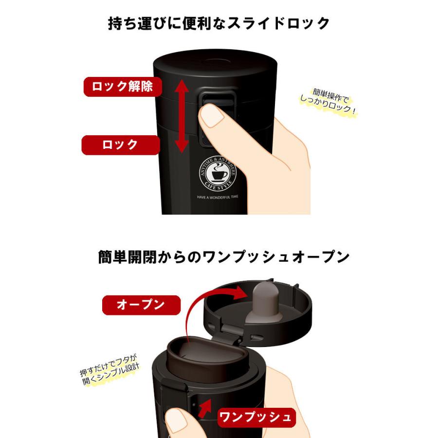 ラスト1点❤CHANEL❤ 非売品 ボトルホルダー タンブラー 水筒 ブラック タンブラー型水筒 通販｜【ハンズネットストア】