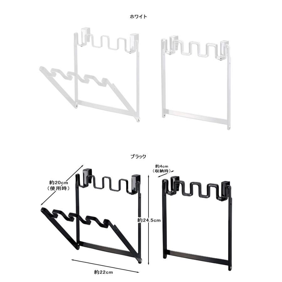 山崎実業 タワー tower レジ袋ハンガータワー 台所 キッチン用品 台所用品 キッチン ゴミ箱 ごみ箱 生ゴミ捨て ホワイト 7133 ブラック 7134 タワーシリーズ | tower | 06