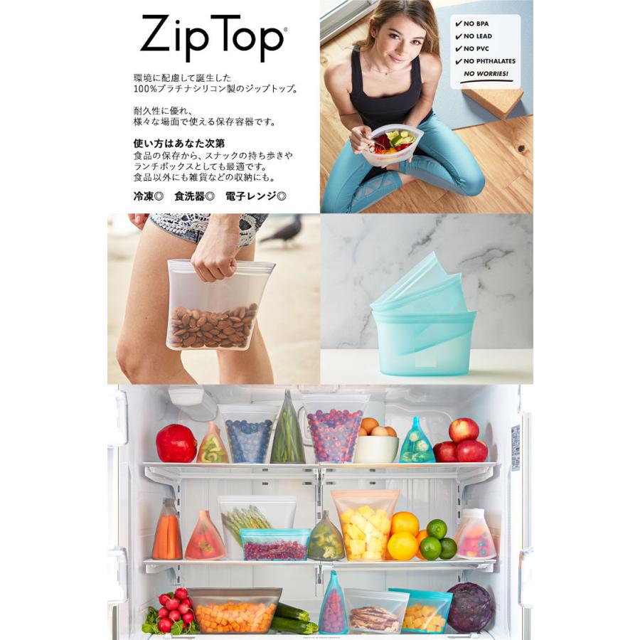 ZipTop シリコン ディッシュ Lサイズ ジップトップ ジップバッグ シリコーン 保存容器 保存バッグ キッチングッズ 食洗機 冷凍保存｜assistone｜07