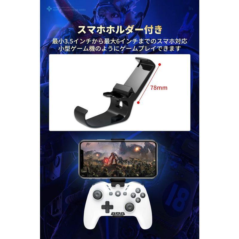 ワイヤレス コントローラー Switch Pc Ios Android全対応方向ボタンレイアウト可能 背面ボタン スマホホルダー付きプロコン Assistshop43 通販 Yahoo ショッピング
