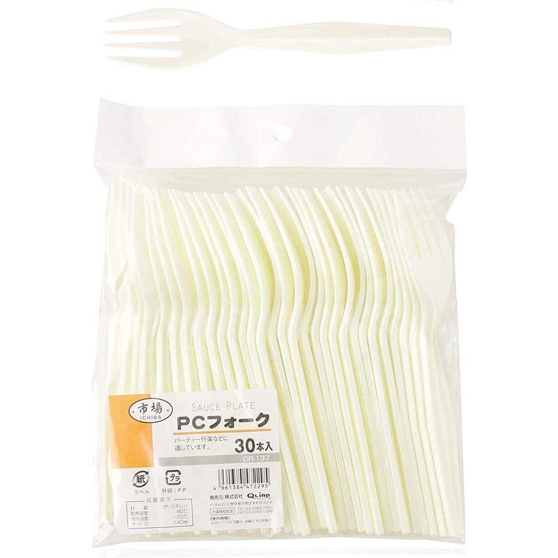 高知インター店 市場 ストリックスデザイン プラスチック Dr 137 アウトドア パーティー 使い捨て 14cm 白 アイボリー 30本 フォーク スプーン Www Accesscodeschool Fr