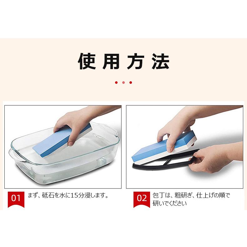 まとめ買い)砥石 セット #1000 #6000 包丁研ぎ 角度固定ホルダー付き