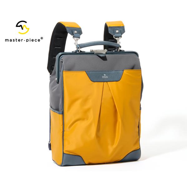 マスターピース バックパック マスタード Asso 鞄 小物セレクトショップ のマスターピース メンズ バックパック マスタード タクト Asso 鞄 小物セレクトショップ Master Piece 55ならショッピング ランキングや口コミも豊富なネット通販 更にお得なpaypay残高も