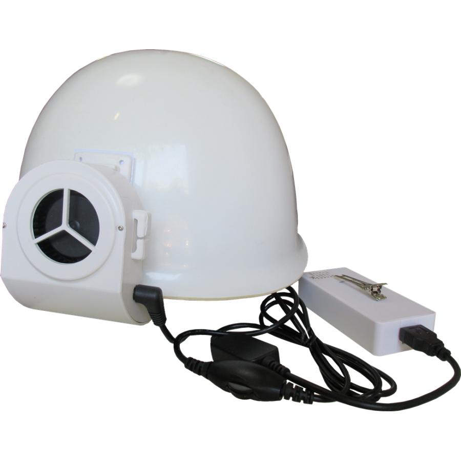 外電池ヘルメットファン　HF2型 |  | 04