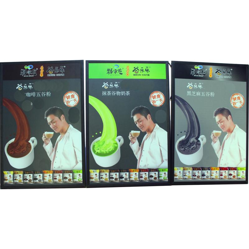 ＩＣ広告器　Ａ１型 |  | 06