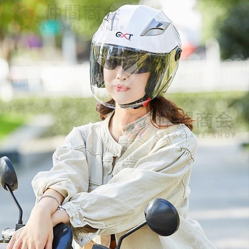 超激安 ジェットヘルメット バイクヘルメット Gxt708 Pscマーク規格品 インナー脱着可 おしゃれ 四季通用 半キャップ オートバイ ハーフ ヘルメット 男女兼用 全11色 Novafides It