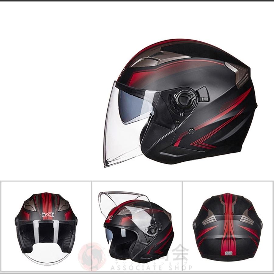 品質保証 ジェットヘルメット バイクヘルメット GXT708 PSCマーク規格品 インナー脱着可 おしゃれ 四季通用 半キャップ オートバイ  ハーフヘルメット 男女兼用 全11色 sonievents.in