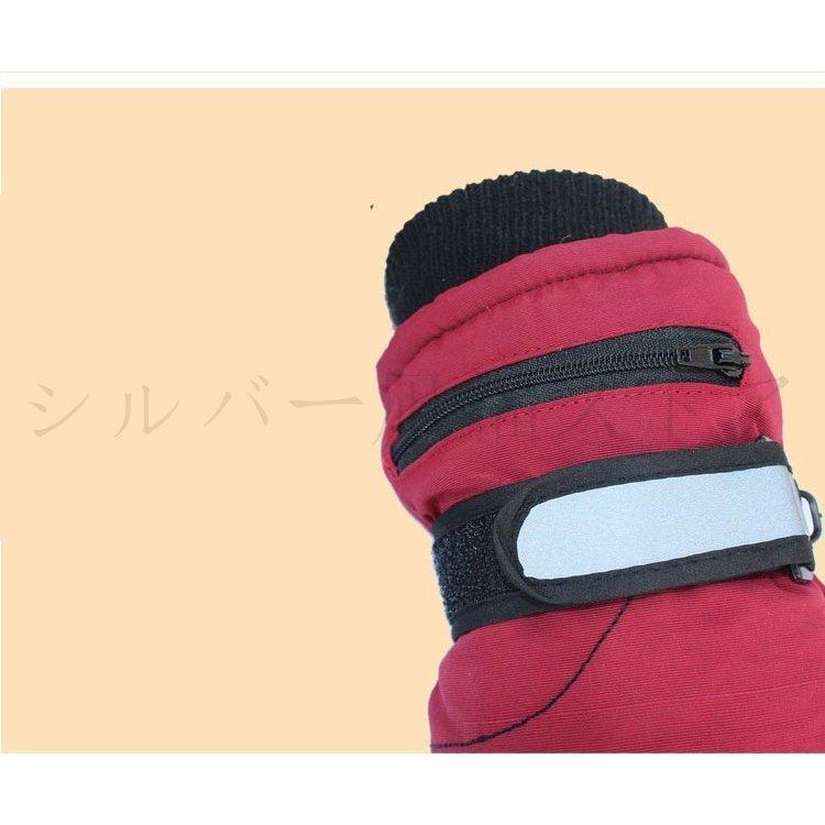 AL完売しました。 ヒートグローブ ホットグローブ 防寒手袋 M L 男女兼用 電熱グローブ バイク スノーグローブ 雪かき 除雪 メンズ レディース mail.austintxhotels.com AL完売しました。 ヒートグローブ ホットグローブ 防寒手袋 M L 男女兼用 電熱グローブ バイク スノーグローブ 雪かき 除雪 メンズ レディース mail.austintxhotels.com